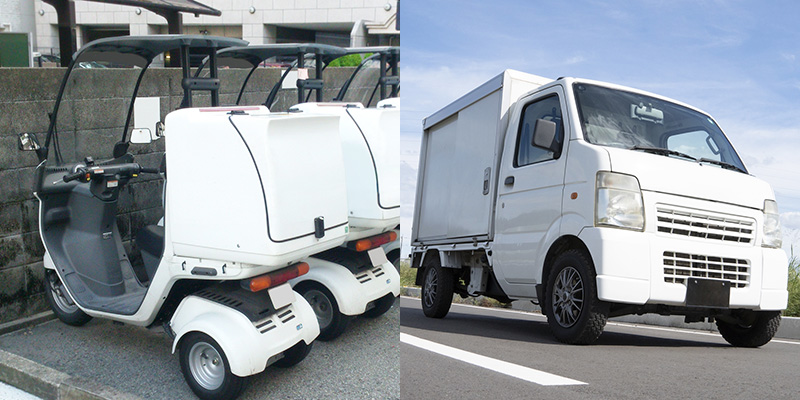 貨物軽自動車運送事業